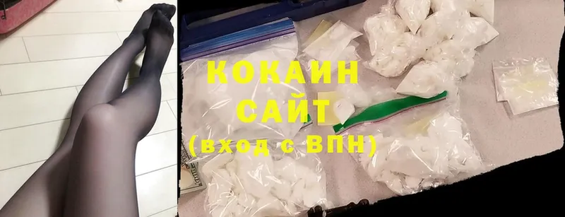 Cocaine Columbia  Электросталь 